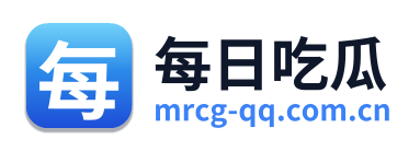 每日吃瓜 Logo